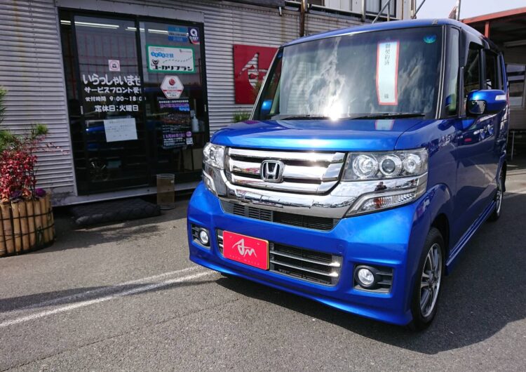 N-BOXカスタム納車しました！